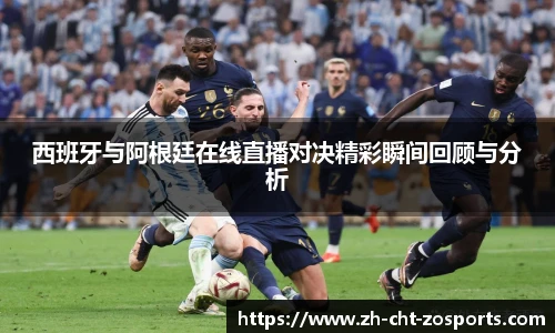 中欧体育官方网站