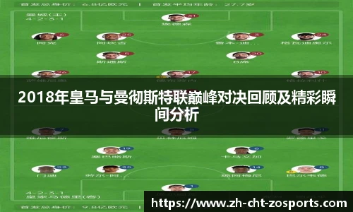 中欧体育官网