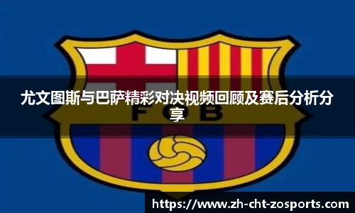 中欧体育官方网站