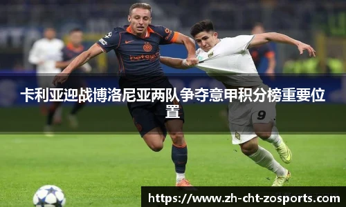 中欧体育官方网站